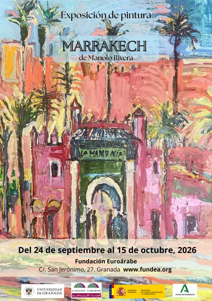 Exposición de pintura - “Marrakech”, de Manolo Rivera