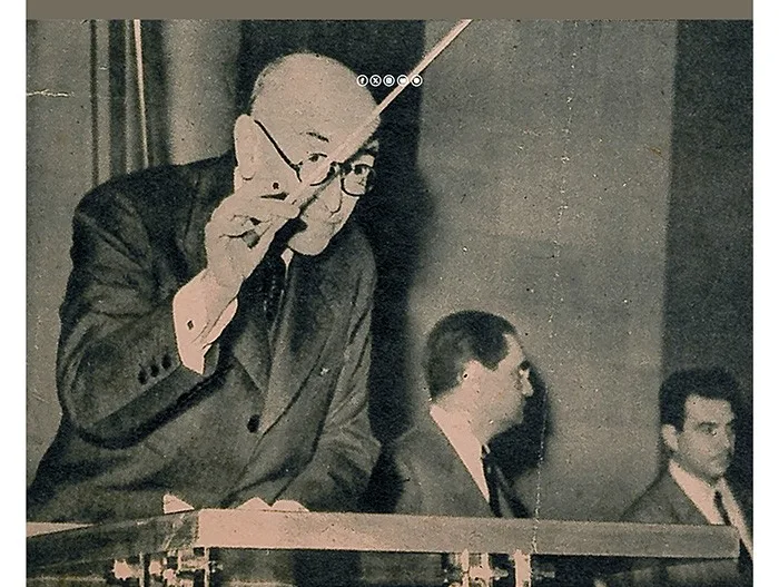 Orquesta Bética de Cámara