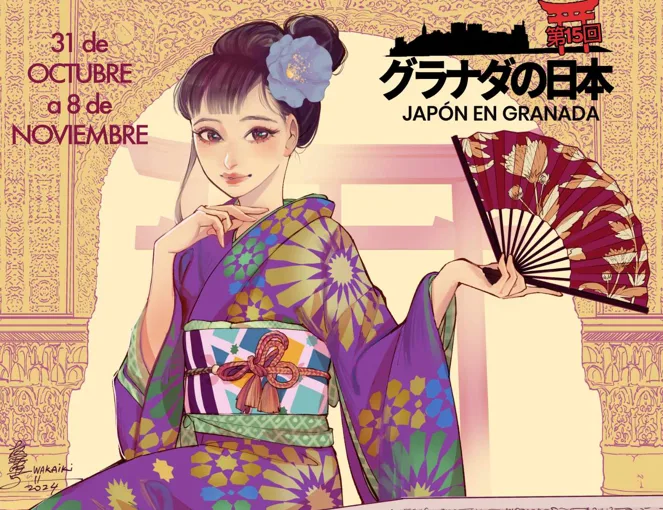 15th Week of Japanese Culture in Granada
