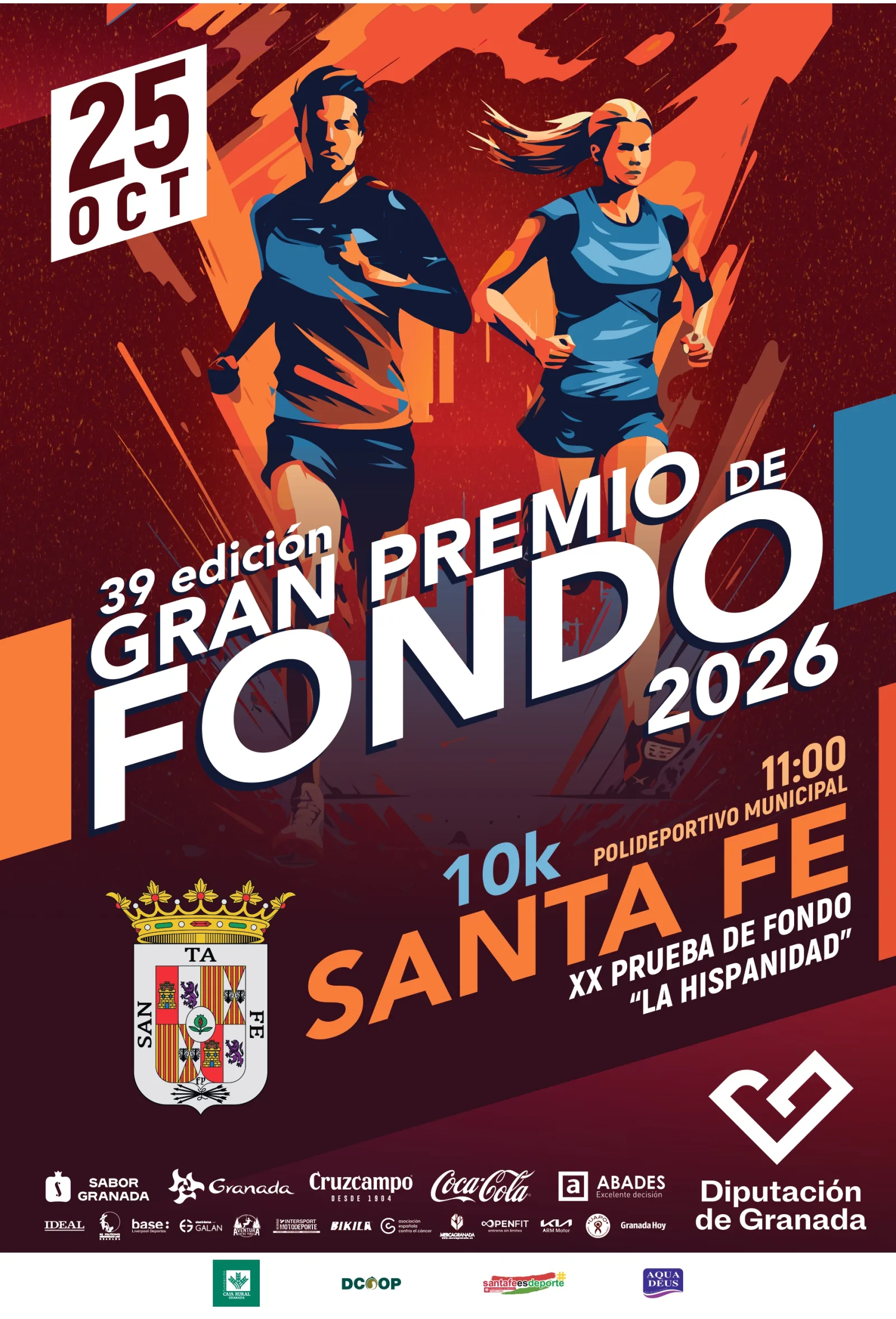 XX Prueba de Fondo «La Hispanidad» de Santa Fe