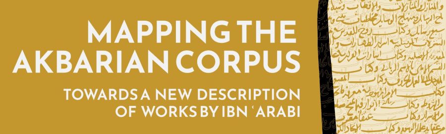 Imagen de la noticia: José Bellver presenta en Murcia un estudio sobre los manuscritos de Ibn ʿArabī