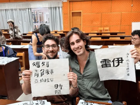 Imagen de la noticia: La UGR lleva a Wuhan su formación en Geología con becas del Gobierno chino