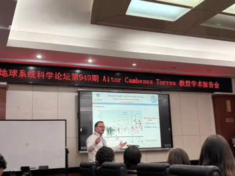 Imagen de la noticia: La UGR lleva a Wuhan su formación en Geología con becas del Gobierno chino